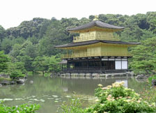 Kinkakuji Temple