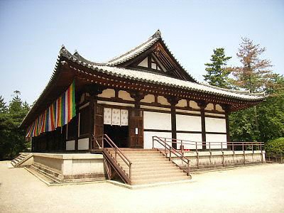 Toshodai Temple