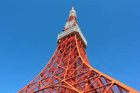 Tokyo Tower