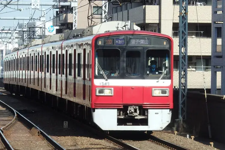 Keikyu Airport Line