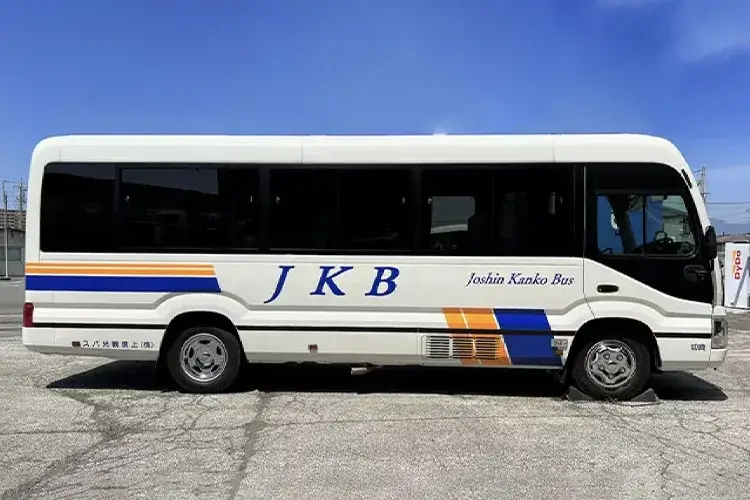 Chartered bus