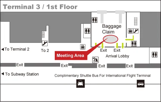 Domestic Flight Terminal 3 1st floor