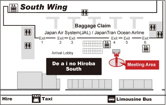 Domestic Flight Terminal 1 South Wing