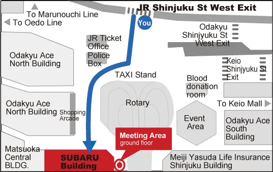 Shinjuku Station : From B1 Floor