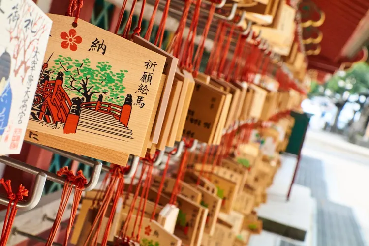 Dazaifu Tenmangu Shrine