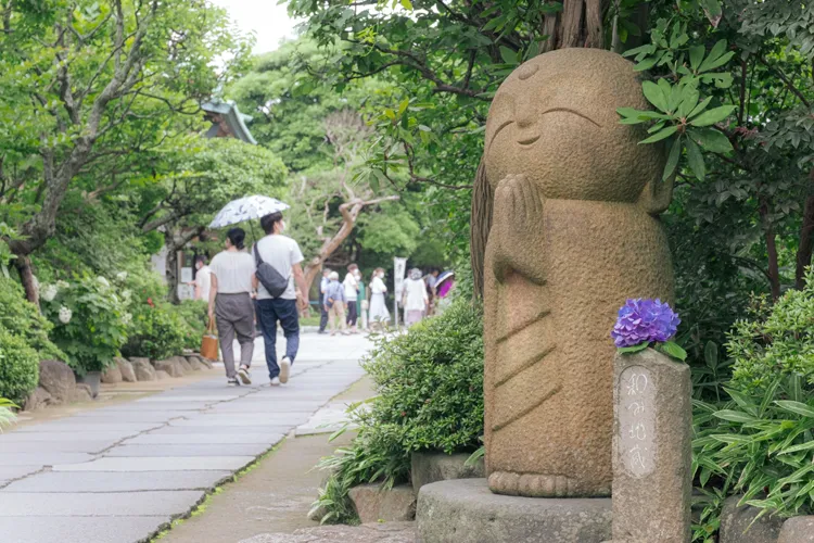 Kamakura