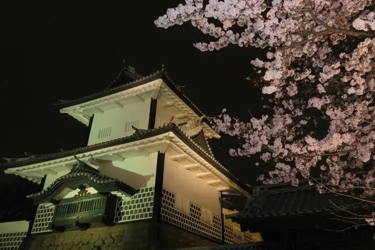 Kanazawa Castle