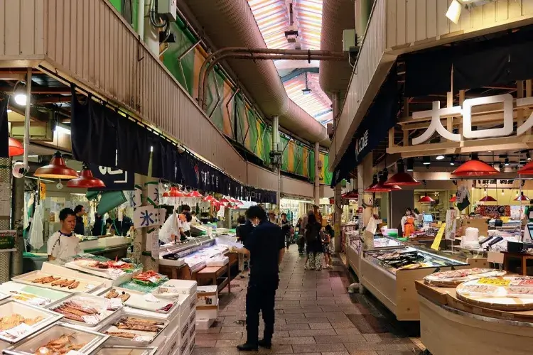 Oumicho Market