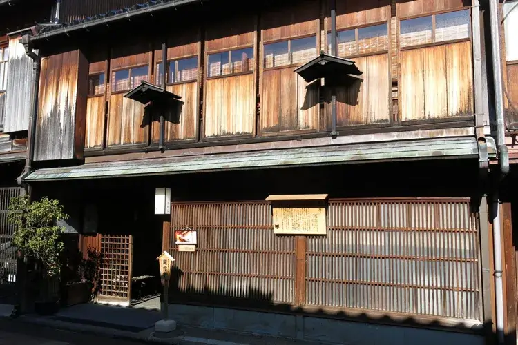 Higashi Chaya Machi