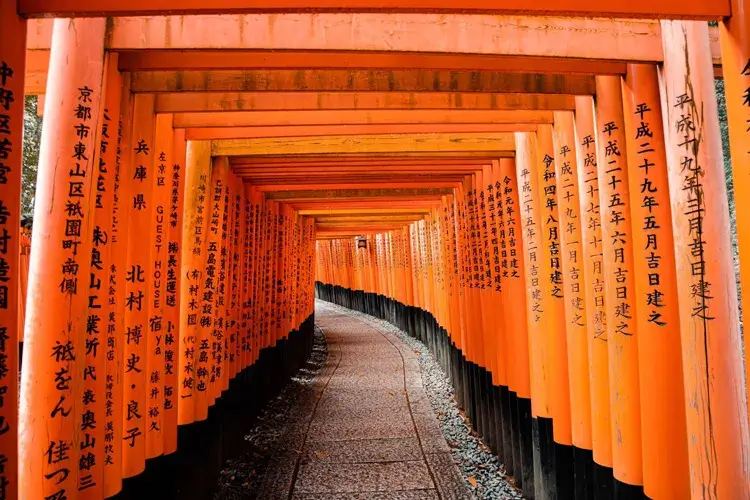 Fushimi Inari Shrine