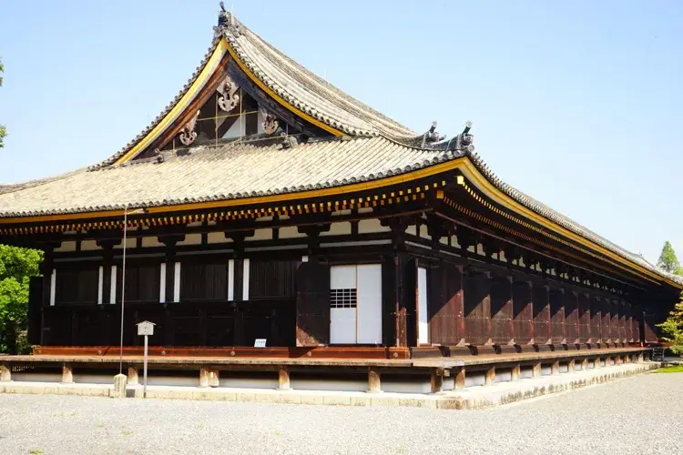 Sanjusangendo