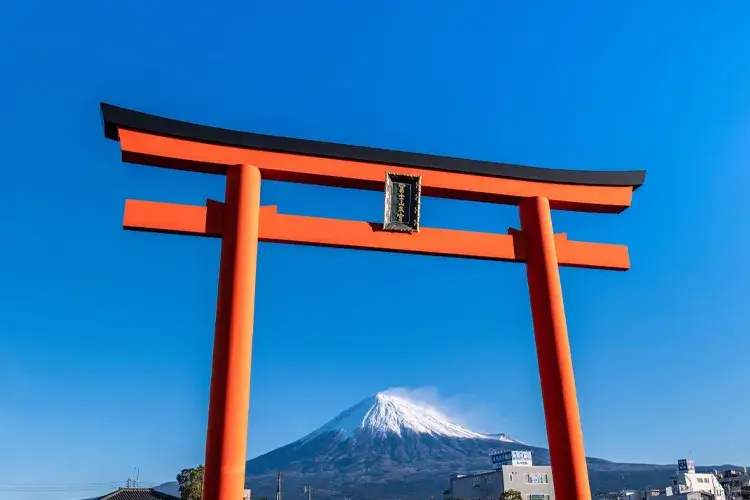 Fujisan World Heritage Center