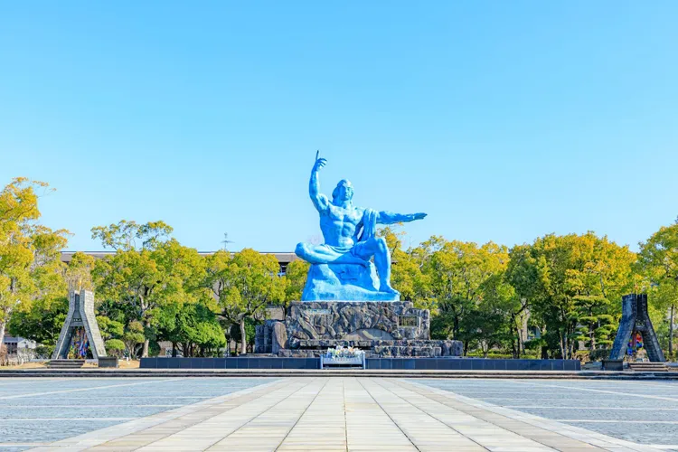 Nagasaki Peace Park