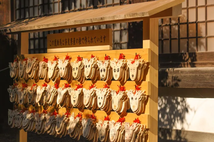 Kasuga Taisha