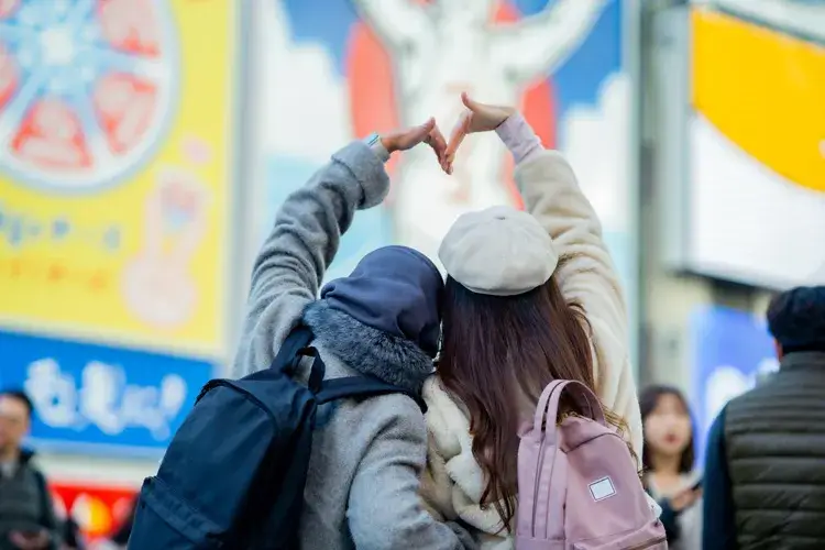 Dotonbori