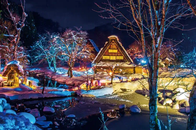 Shirakawago