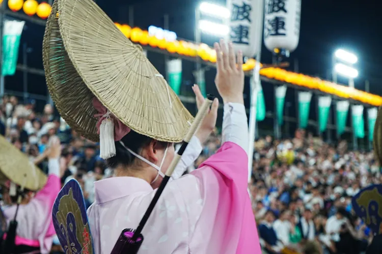 Awa Odori