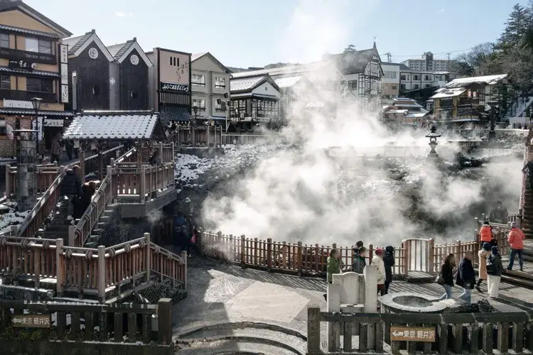 kusatsu