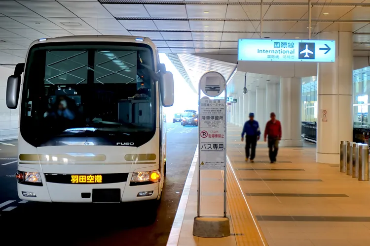 Airport Limousine Bus