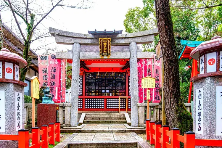 Yasaka Shrine