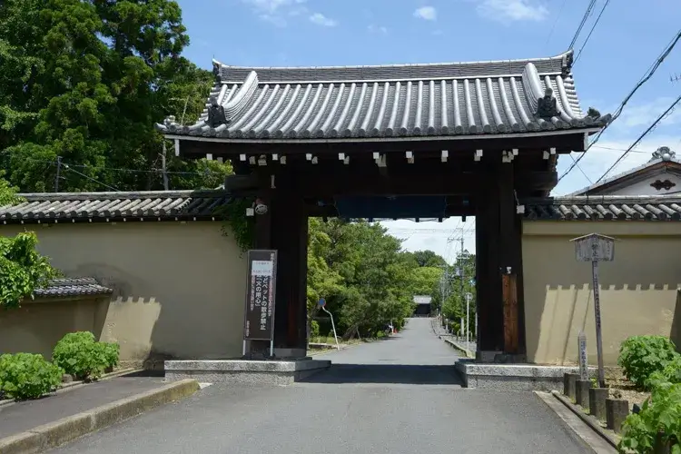 Tofukuji Temple