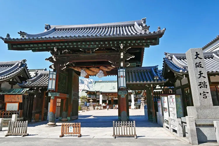 Osaka Temmangu Shrine