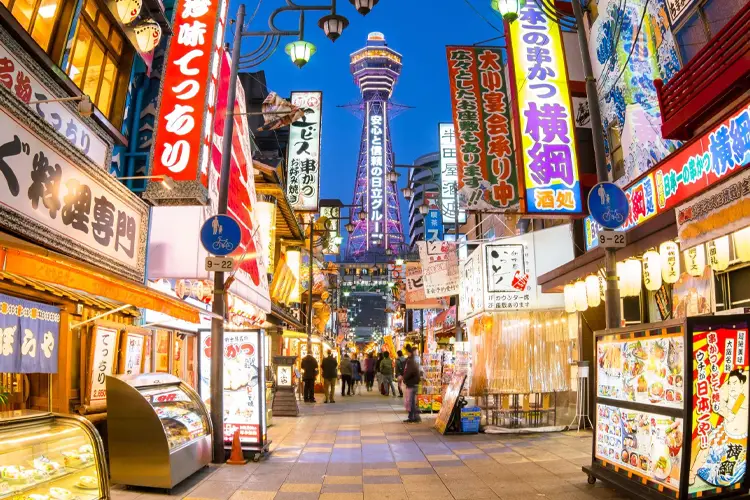 Dotonbori