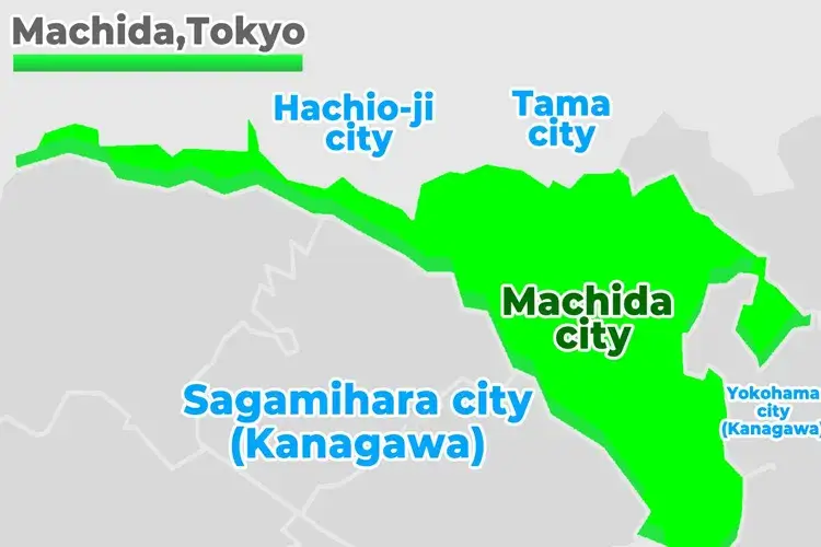 Machida City