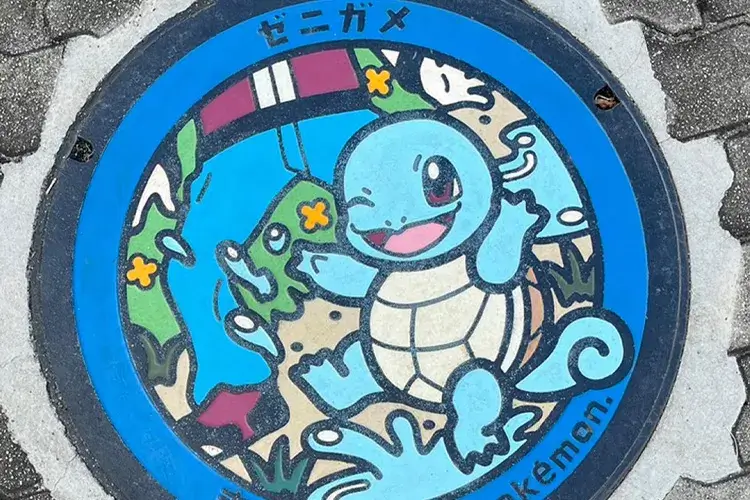 Squirtle (Japanese: ゼニガメ Zenigame)