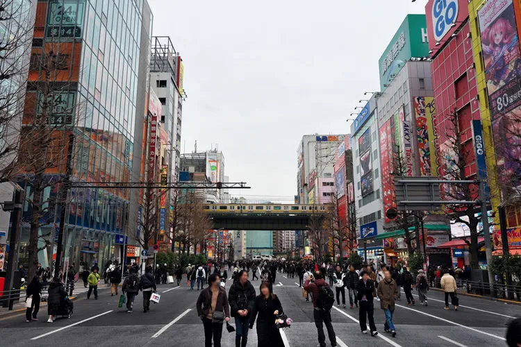 Akihabara