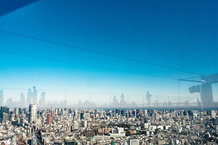 Shibuya sky