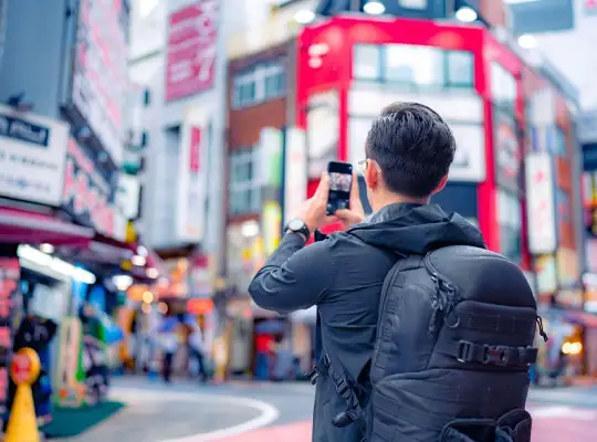 akihabara